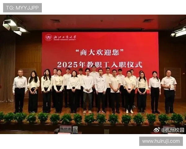 新高校教师成长与挑战：从课堂到职场的全面转变与心理历程