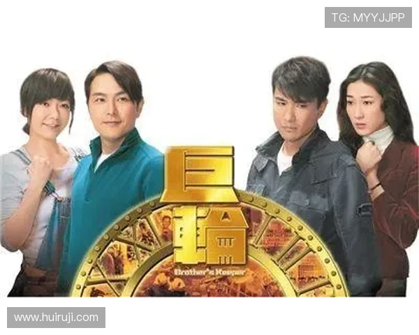 《巨轮》：一部港剧史诗，一群演员的传奇人生