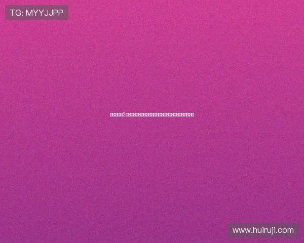 《流氓医生2》：当医者仁心遭遇黑色幽默，一场关于救赎与荒诞的狂想曲