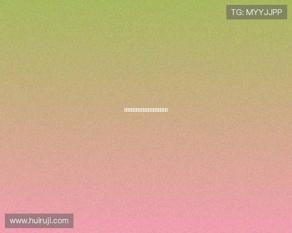 屠尸行动:当生存的齿轮碾过人性的边界