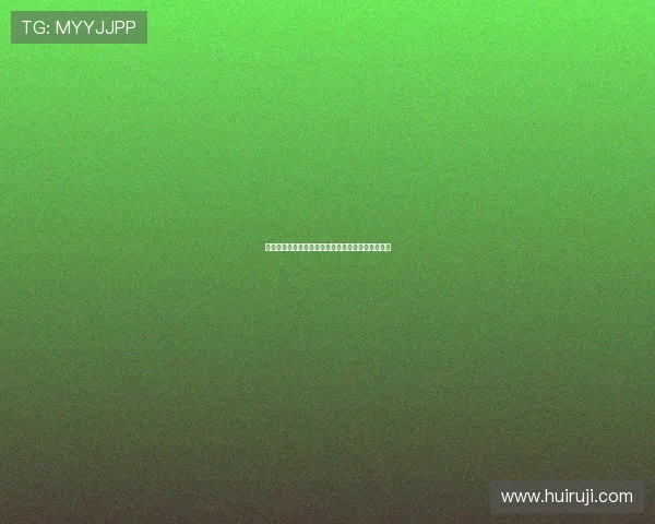 我存在你深深的脑海里：那些难以忘怀的情感与记忆