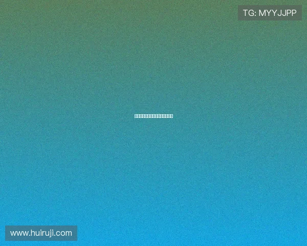 浪漫年代：当心动化作永恒的旋律