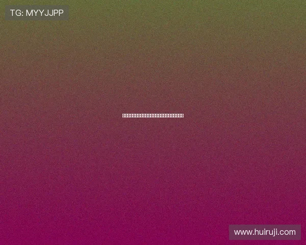 电视局：光影交织的时代脉搏，见证时代的变迁与发展