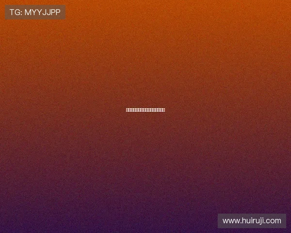 笑傲云天：一场随心而动的自由宣言