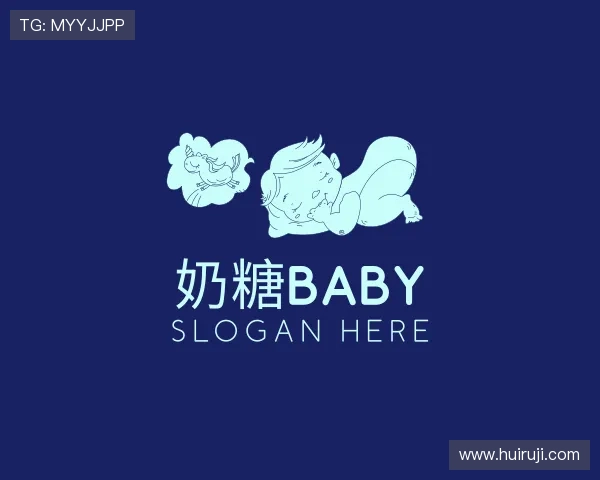 认识奶糖baby